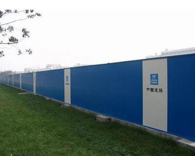 黃驊港環(huán)保圍擋板價(jià)格、瑞豐彩鋼圍擋廠家、滄州彩鋼圍擋板報(bào)價(jià)