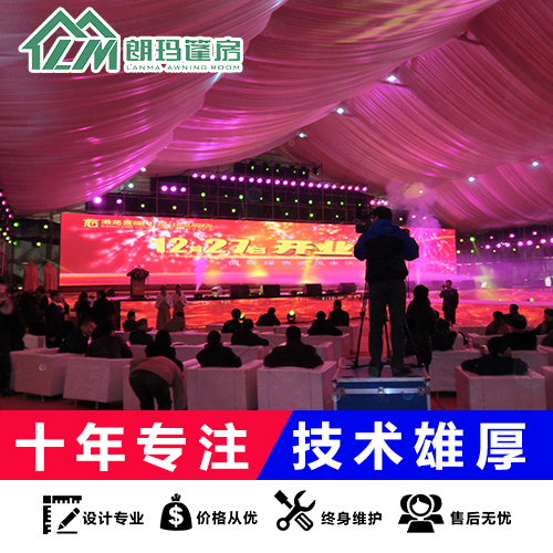 鋁合金人字形戶外展覽帳篷 戶外活動(dòng)宴會(huì)展銷篷房