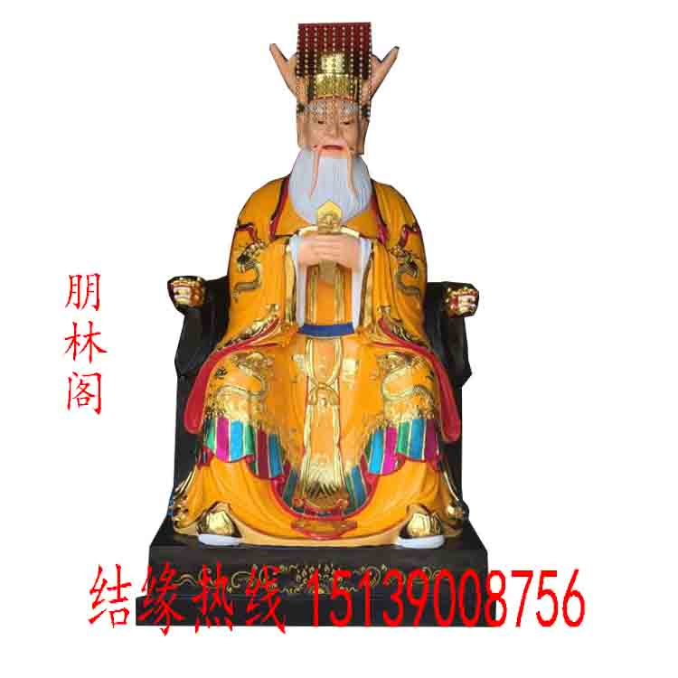 四海龍王 四大菩薩彩繪道教樹脂神 四海龍王 四大菩薩彩繪道教樹脂像