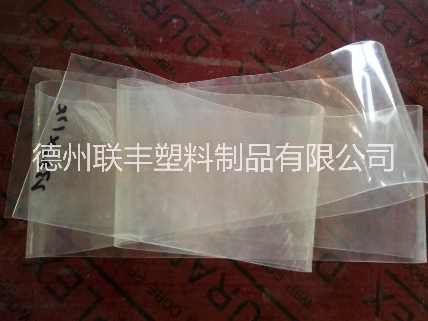 山東聚氨酯薄膜   聚氨酯薄膜批發(fā)  聚氨酯薄膜價(jià)格