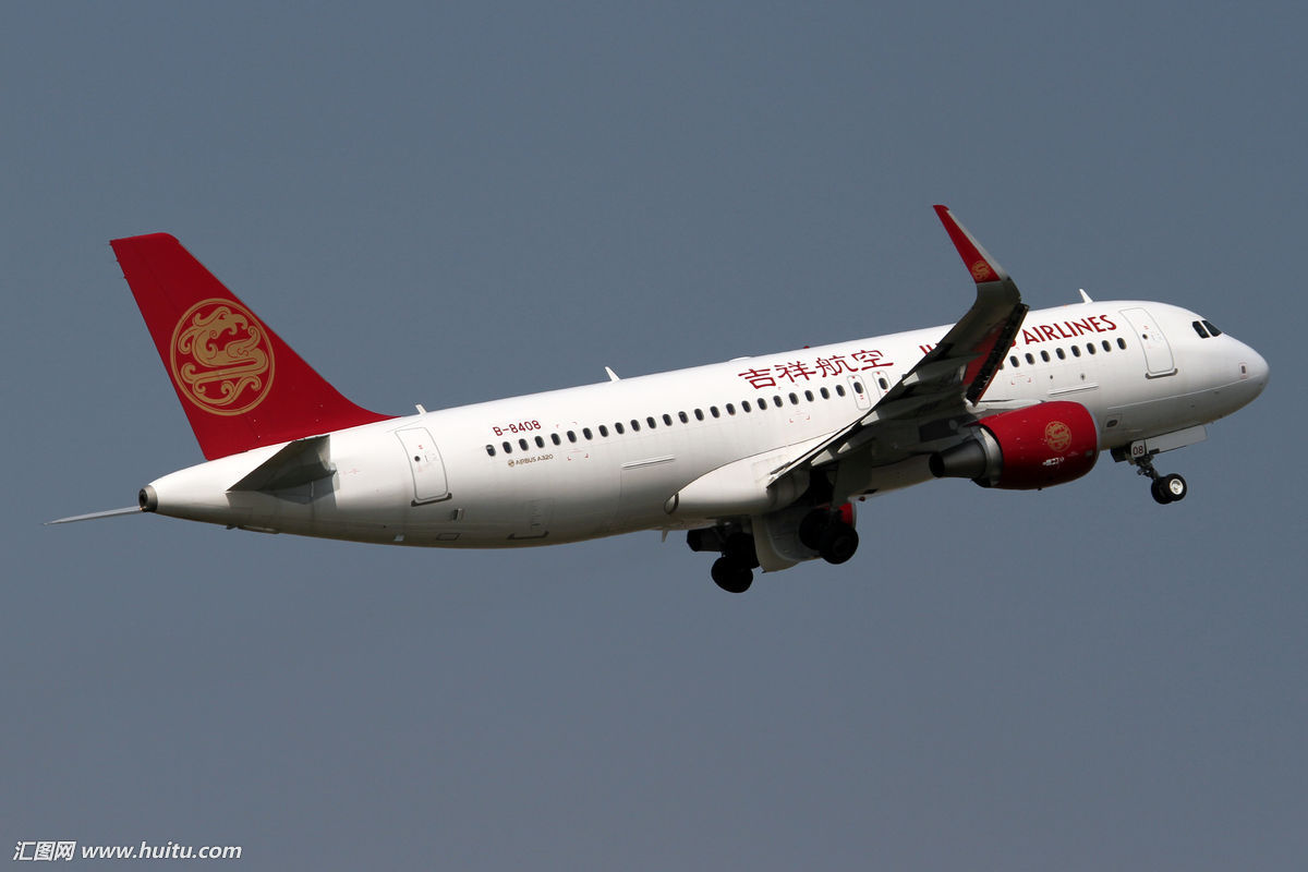 南昌急件托運空運電話，南昌急件托運到上?？者\電話，南昌到上海急件托運空運電話