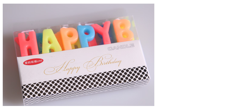 山東生日蛋糕餐具-價(jià)格-廠家-哪家好  供應(yīng)商