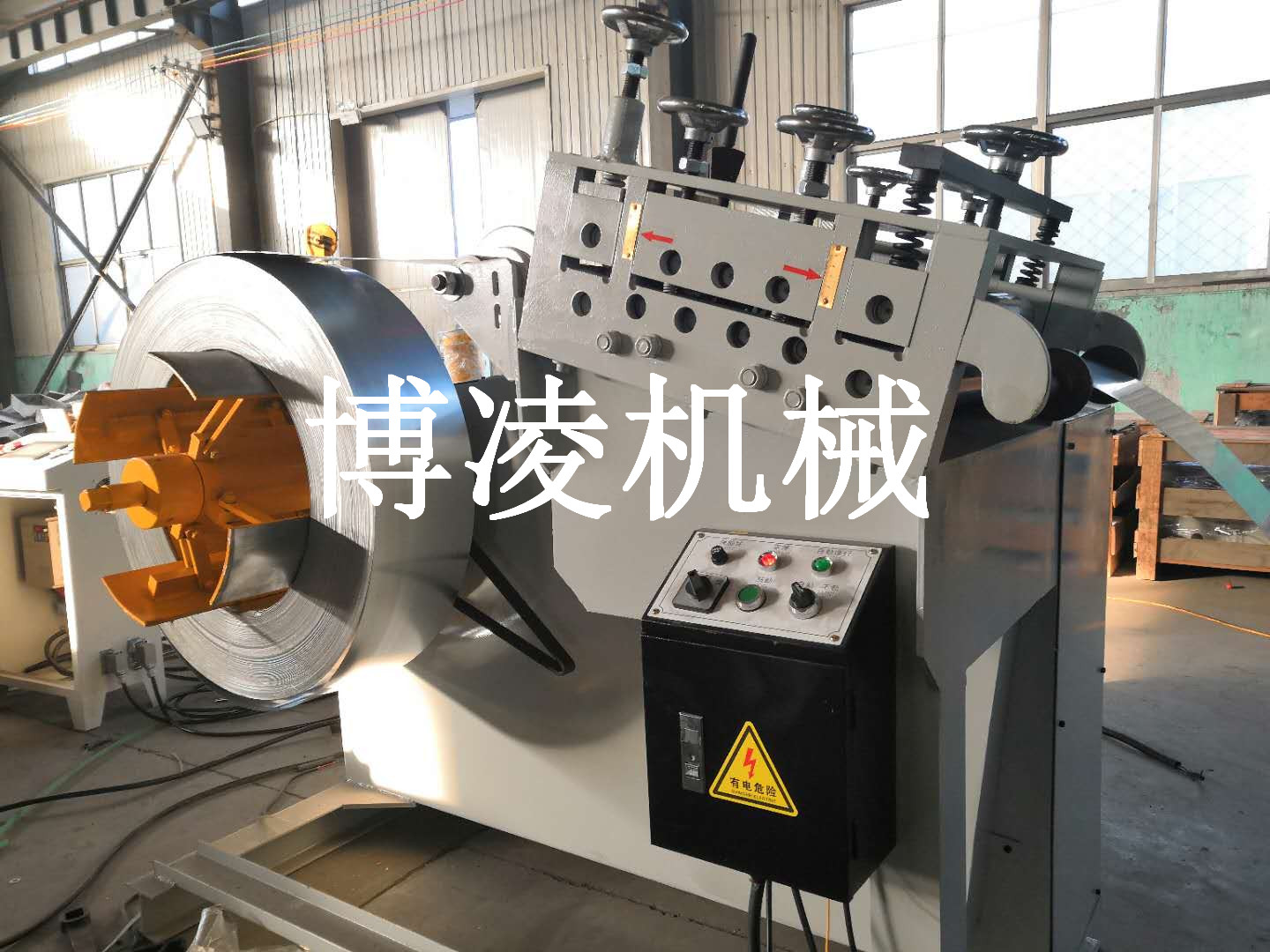 山東博凌配電箱殼體自動成型設備