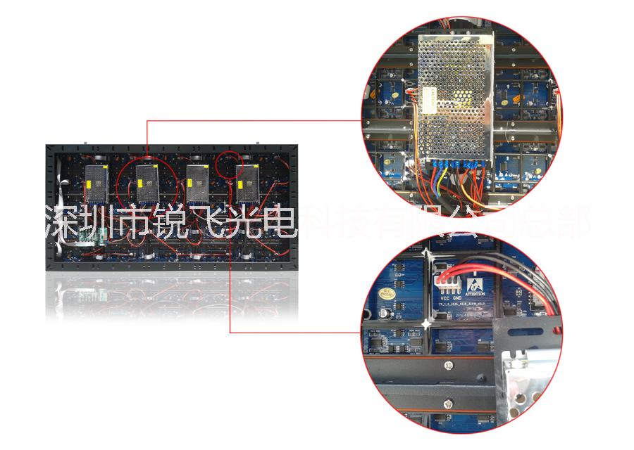 LED戶外P8全彩顯示屏單元板 LED戶外P8全彩顯示屏單元板價格清單