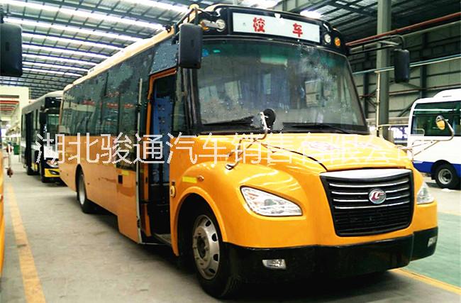 東風(fēng)56座校車