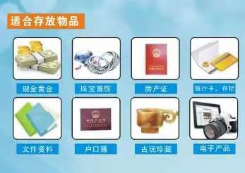 定制智能柜門 全鋁柜門 智能主機柜門