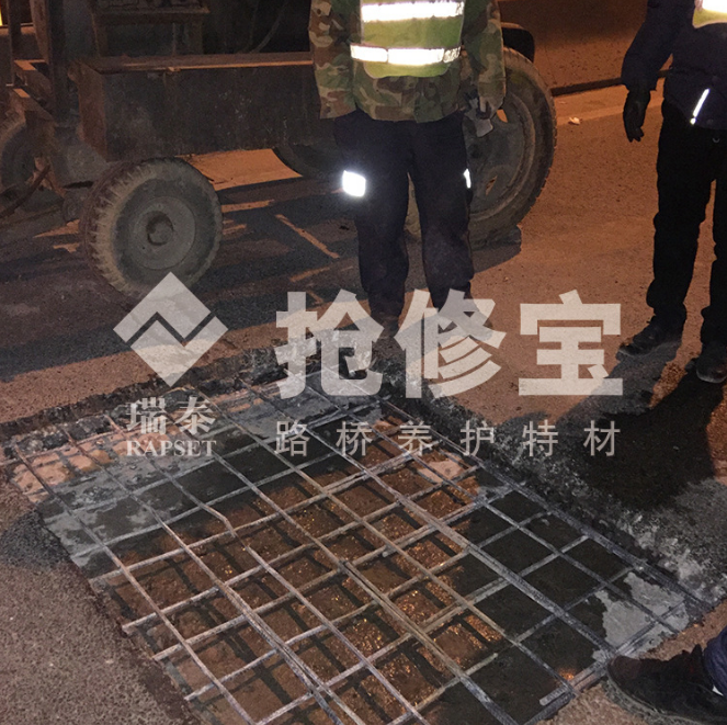 混凝土特材 混凝土特材廠家 陜西混凝土特材 陜西混凝土特材廠家 混凝土特材供應(yīng)商 廠家直銷混凝土特材 混凝土特材生產(chǎn)廠家