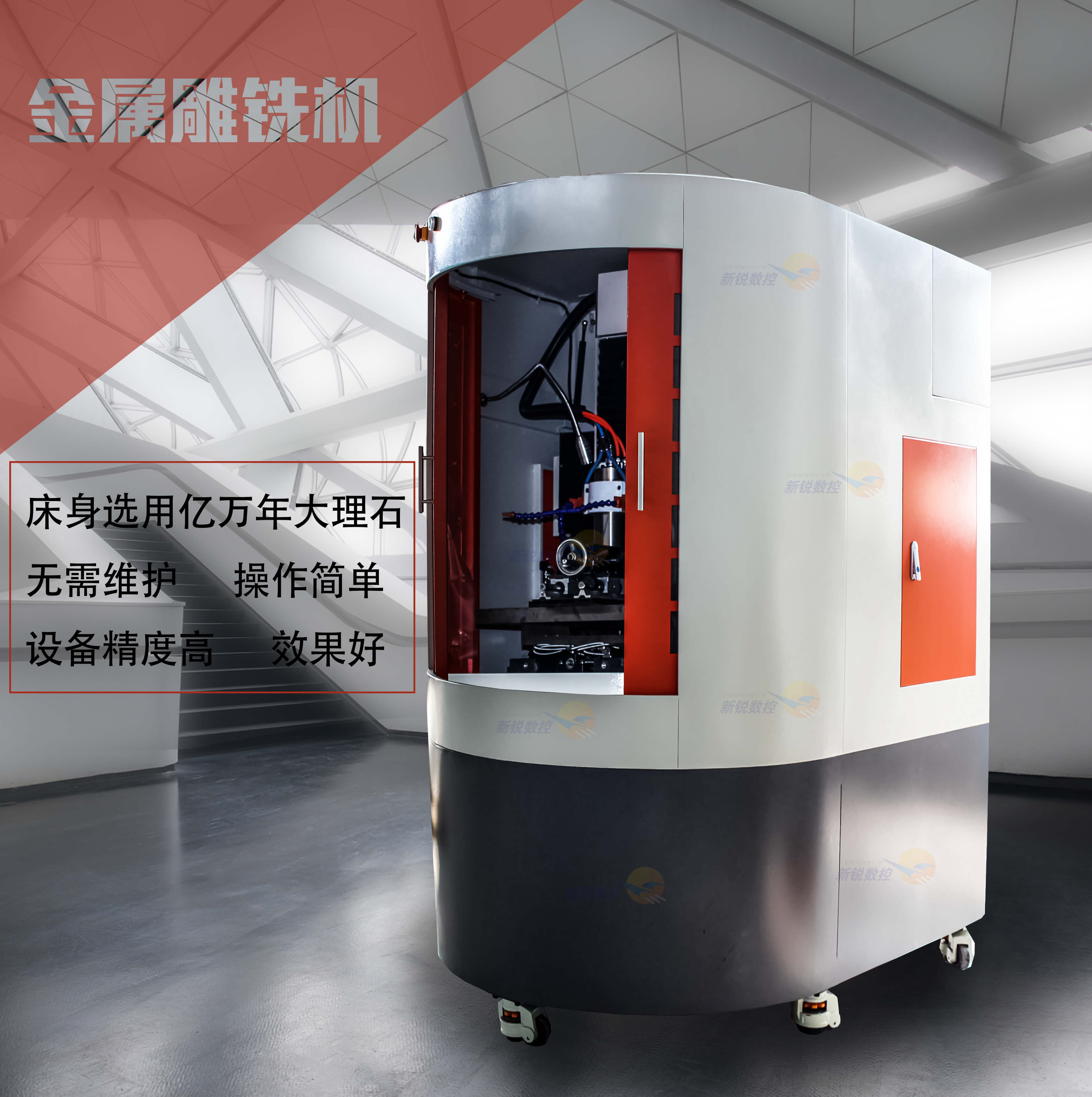 中工*高精度S400數(shù)控cnc金屬雕刻機(jī)燙金板銅鋁板刻字機(jī)