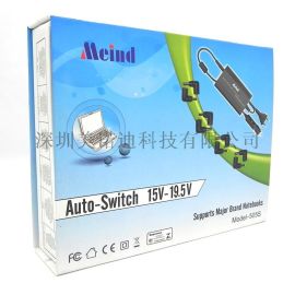 車載多功能筆記本電源廠家哪家好