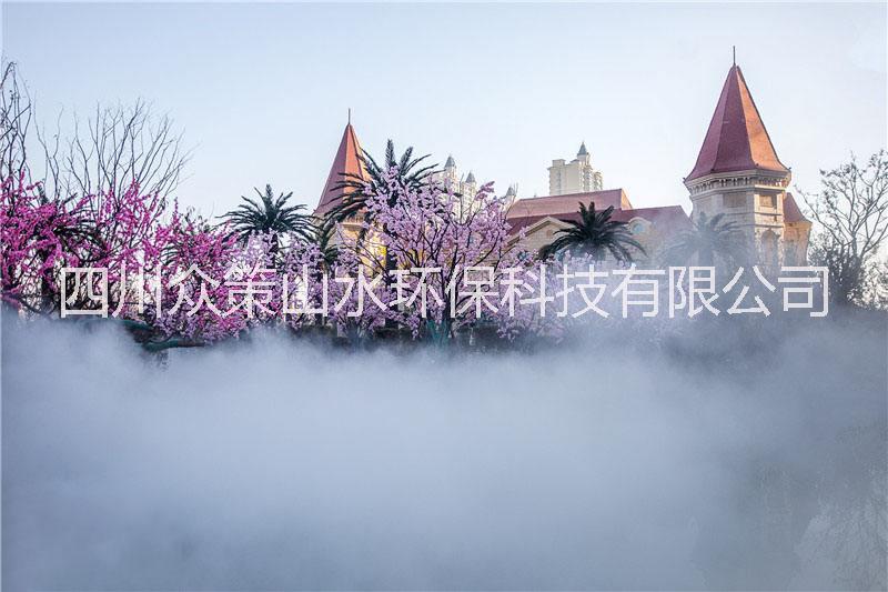 公園植物園/生態(tài)園/動(dòng)物園冷霧景觀設(shè)備 高壓噴霧人造霧造霧機(jī)為您打造人間仙境