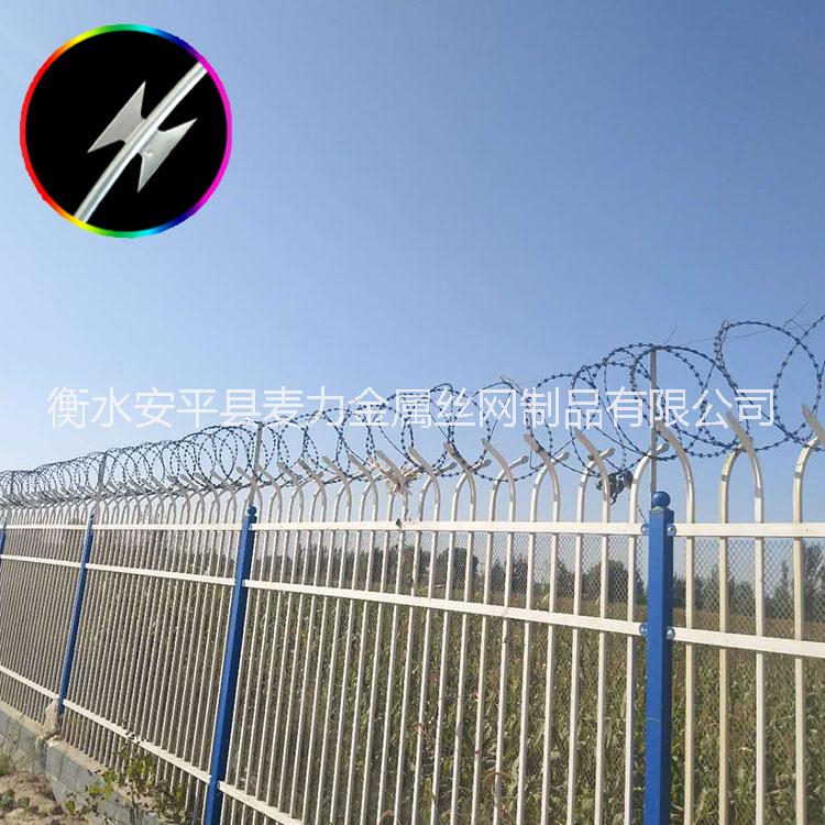 圈地*刺繩護(hù)欄網(wǎng) 鐵路*刺繩