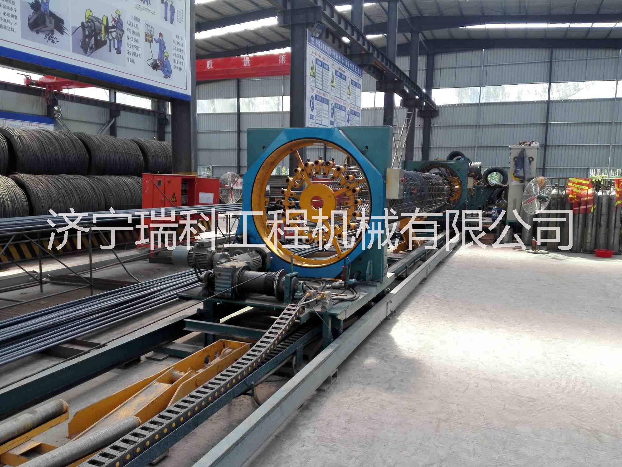 德國(guó)數(shù)控鋼筋籠滾焊機(jī) 數(shù)控鋼筋卷籠機(jī) 數(shù)控鋼筋籠滾焊機(jī) 數(shù)控鋼筋卷籠機(jī)_控鋼筋籠滾焊機(jī)_