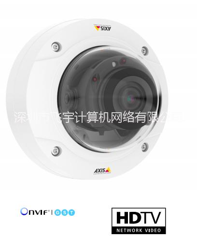 AXIS P3235-LV 網(wǎng)絡(luò)