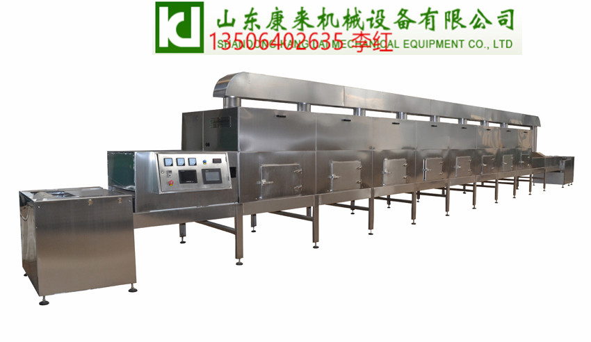 黑豆微黑豆微波烘烤脫腥熟化設(shè)備濟(jì)南廠家波烘烤脫腥熟化設(shè)備濟(jì)南廠家