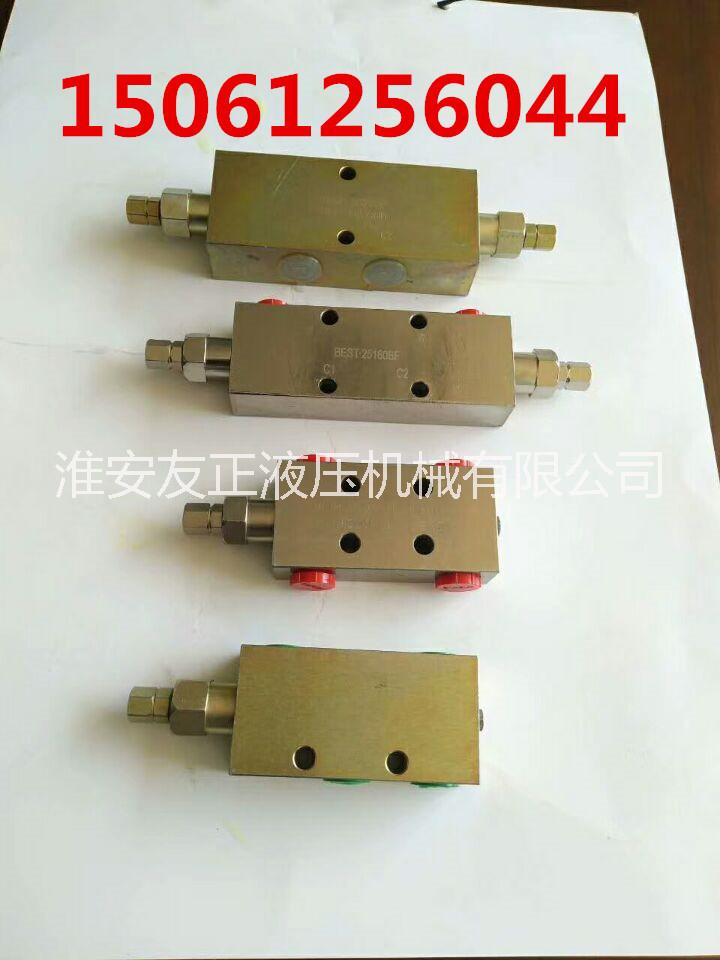 多路換向閥ZS-L10E-OT-10一路液壓手動分配器