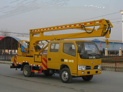 高空作業(yè)車價(jià)格｜程力高空作業(yè)車   程力高空作業(yè)車廠家   石家莊高空作業(yè)車 程力高空作業(yè)車