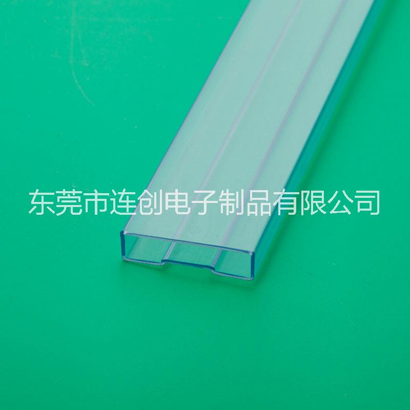 透明塑料方管IC芯片包裝管定制廠家