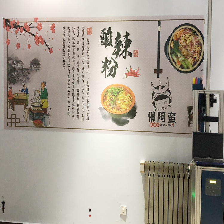 激光墻繪機(jī)3d打印機(jī)浮雕玻璃立體瓷磚大理石背景墻畫數(shù)碼平板大幅面噴繪機(jī)