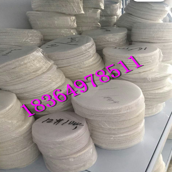 圓形蒸屜布 硅膠墊 硅膠墊定制 硅膠墊報價 河北硅膠墊 硅膠墊供應(yīng)商 硅膠墊批發(fā)