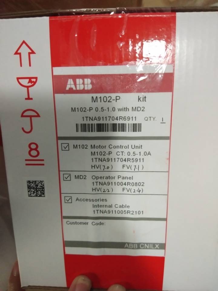 ABB老款型M102-P 2.5-5.0 with