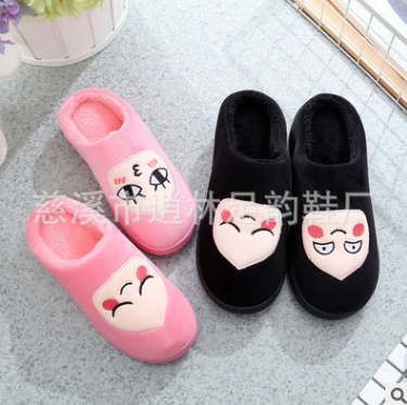 家居棉拖鞋  浙江家居棉拖鞋直銷  湖南家居棉拖鞋直銷 湖北家居棉拖鞋直銷 廣東家居棉拖鞋直銷