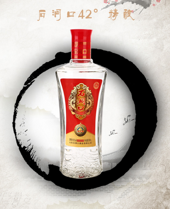 白酒 山東白酒批發(fā) 山東白酒批發(fā)商 山東白酒直銷廠家 山東白酒直銷 煙臺市白酒直銷廠家精釀白酒