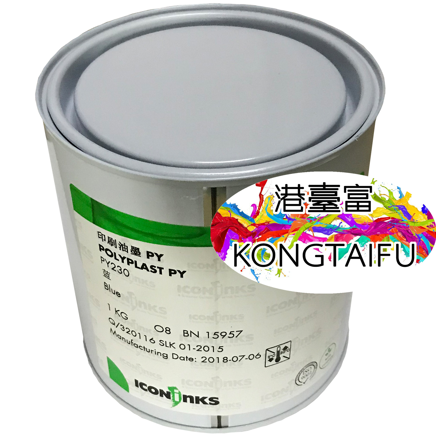 SERICOL色麗可絲印網(wǎng)印油墨 戶外耐候耐曬絲印PVC油墨 港臺富印刷技術