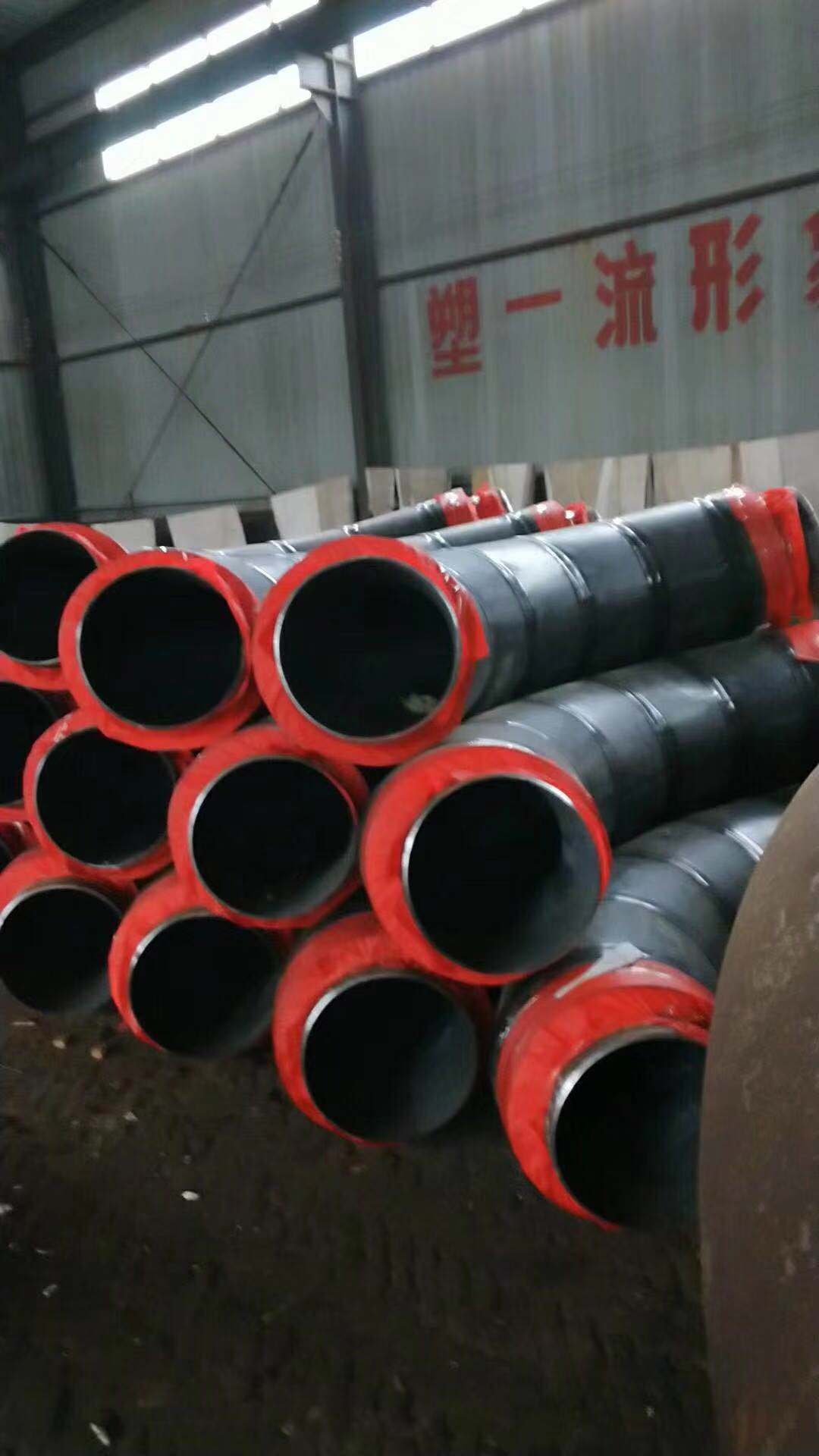 保溫管件價(jià)格 保溫管件 保溫管件生產(chǎn)廠家保溫管件供應(yīng)商 保溫管件直銷(xiāo) 保溫管件報(bào)價(jià)