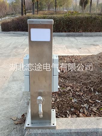 HW-18 戀途樁 水電樁 水電柜 水電柱 水電箱 營(yíng)地樁