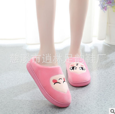 家居棉拖鞋  浙江家居棉拖鞋直銷  湖南家居棉拖鞋直銷 湖北家居棉拖鞋直銷 廣東家居棉拖鞋直銷