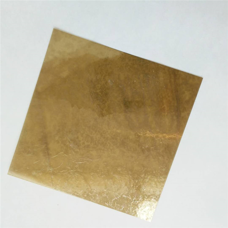 出售優(yōu)質(zhì)天然云母片  加工定做天然云母片