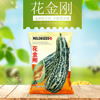 水果種子花皮特色甜瓜香瓜種子粒爾田花金剛甜瓜種子直銷 粒爾田花金剛種子