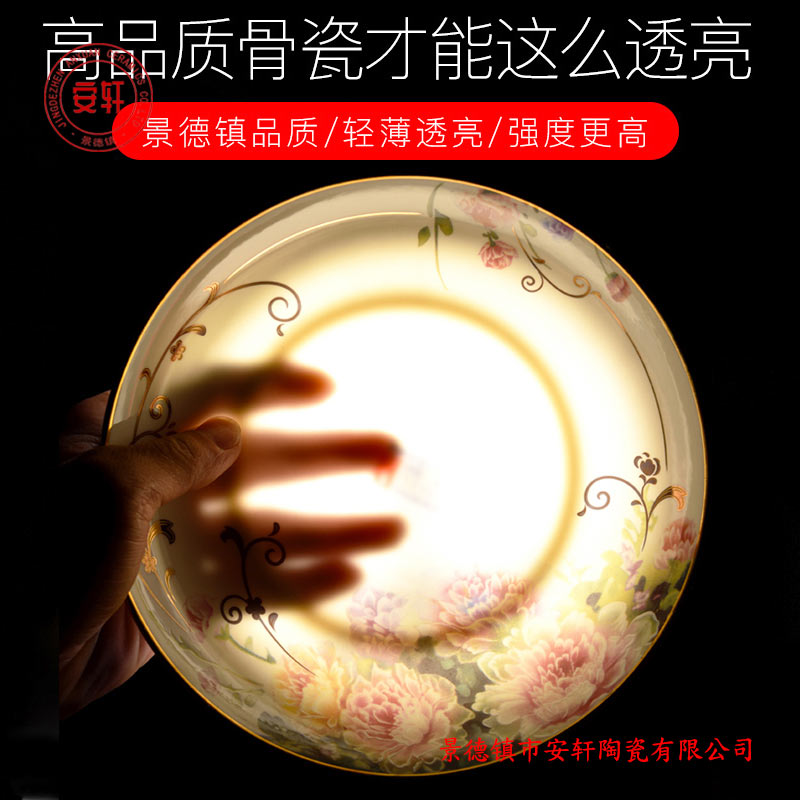 景德鎮(zhèn)紀(jì)念禮品餐具，陶瓷餐具套裝廠家