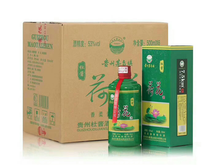 杜醬荷花酒 醬香白酒 白酒 四川白酒批發(fā)商 白酒批發(fā) 白酒供應(yīng)商 白酒廠家 點(diǎn)擊進(jìn)入“阿里巴巴”下單購(gòu)買(mǎi) 杜醬酒業(yè)