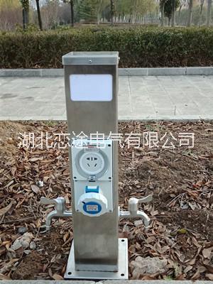 HW-15 戀途 水電樁 水電箱 水電柱 水電柜 營地樁