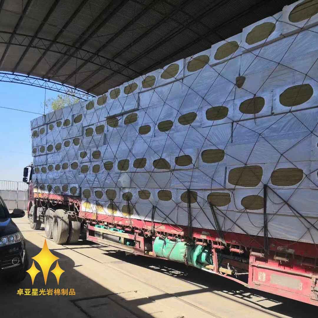 保溫吸聲材料巖棉制品生產(chǎn)廠家卓亞星光