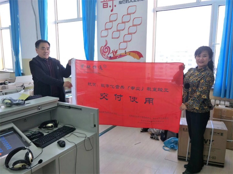 供應(yīng)電鋼琴教室控制管理系統(tǒng)數(shù)字化音樂創(chuàng)課系統(tǒng)
