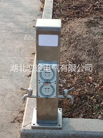 HW-17 戀途 營地樁 設(shè)備樁 水電樁 水電箱 水電柜