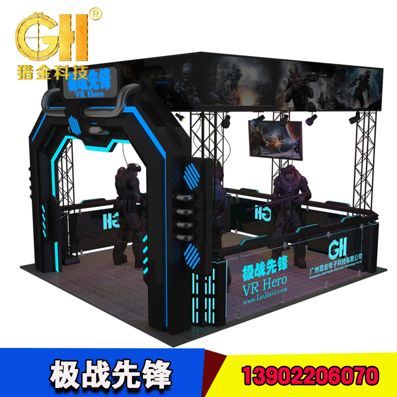模擬射擊體驗(yàn)館 實(shí)感模擬射擊體驗(yàn)館 9d虛擬現(xiàn)實(shí)體驗(yàn)館 模擬射擊游戲設(shè)備