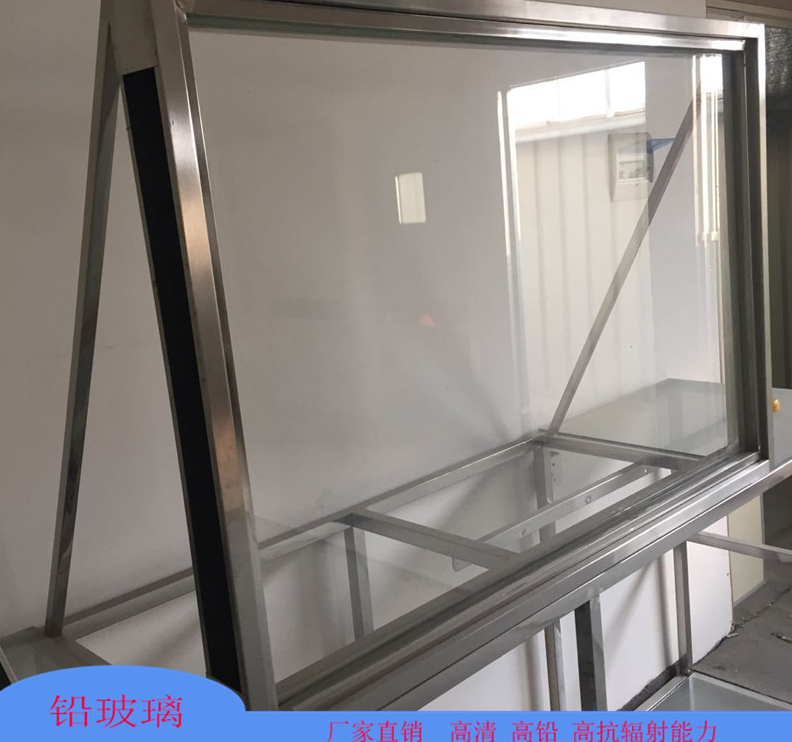 鉛玻璃批發(fā)，鉛玻璃批發(fā)廠家，聊城鉛玻璃批發(fā)，鉛玻璃報(bào)價(jià)