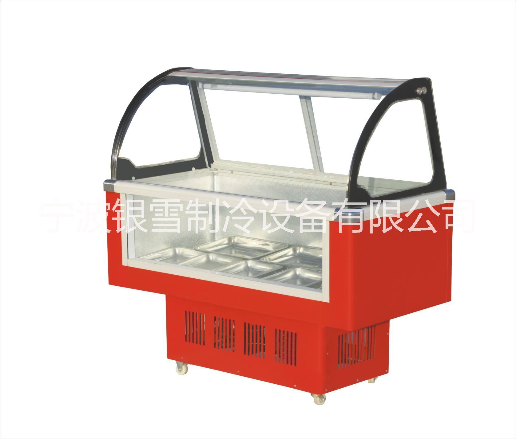 冰粥柜，浙江冰粥柜廠家，寧波冰粥柜廠家，寧波冰粥柜報(bào)價(jià)，寧波冰粥柜安裝電話