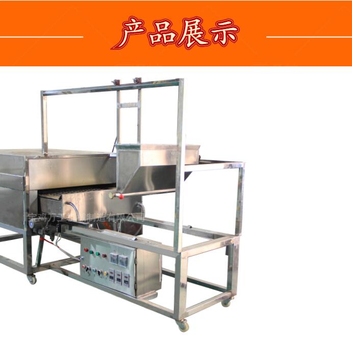 槽子糕機(jī)，養(yǎng)生蛋糕機(jī)廠家