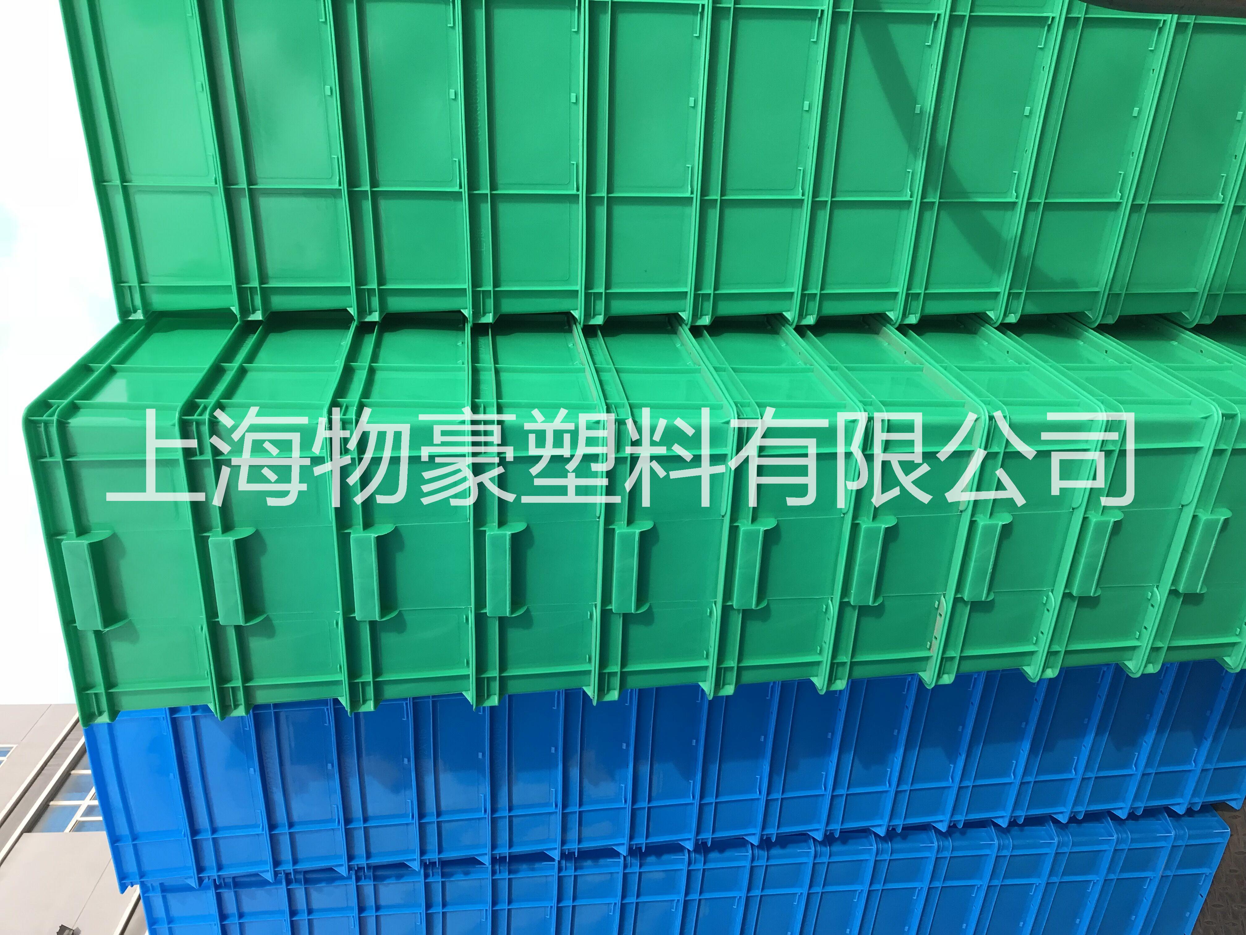 上海工廠直全新料食品級塑料周轉箱 物流箱 零件盒