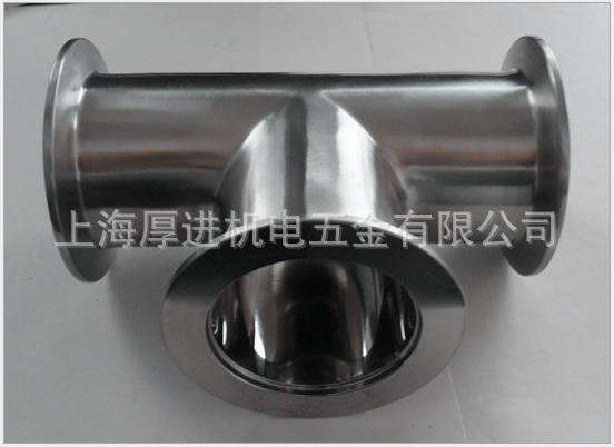 真空接頭廠家直銷 上海市真空接頭批發(fā) 河北真空接頭行情 中國真空接頭哪家好 江蘇直銷真空接頭 安徽真空接頭價(jià)格 真空