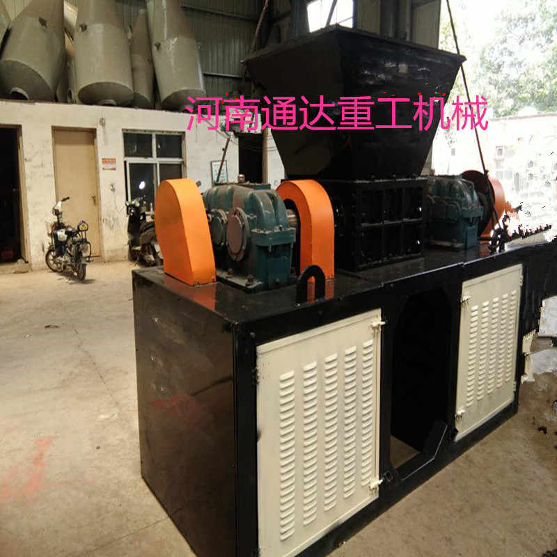 撕碎機(jī)輪胎橡膠粉碎機(jī)自行車鋼筋破碎機(jī)易拉罐粉碎機(jī) 撕碎機(jī)廠家直銷 河南撕碎機(jī)撕碎機(jī)供應(yīng)商 撕碎機(jī)批發(fā)商  撕碎機(jī)廠家報(bào)價(jià)