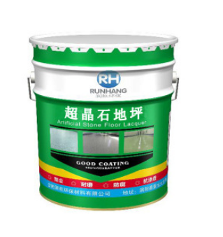 安徽.亳州防水真石漆生產(chǎn)廠家