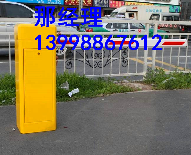 瓦房店百盛直桿道閘*批發(fā)