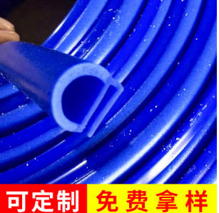 清河縣天藍(lán)色e字硅膠條 三元乙丙密封條生產(chǎn)廠家 三元乙丙橡膠密封條