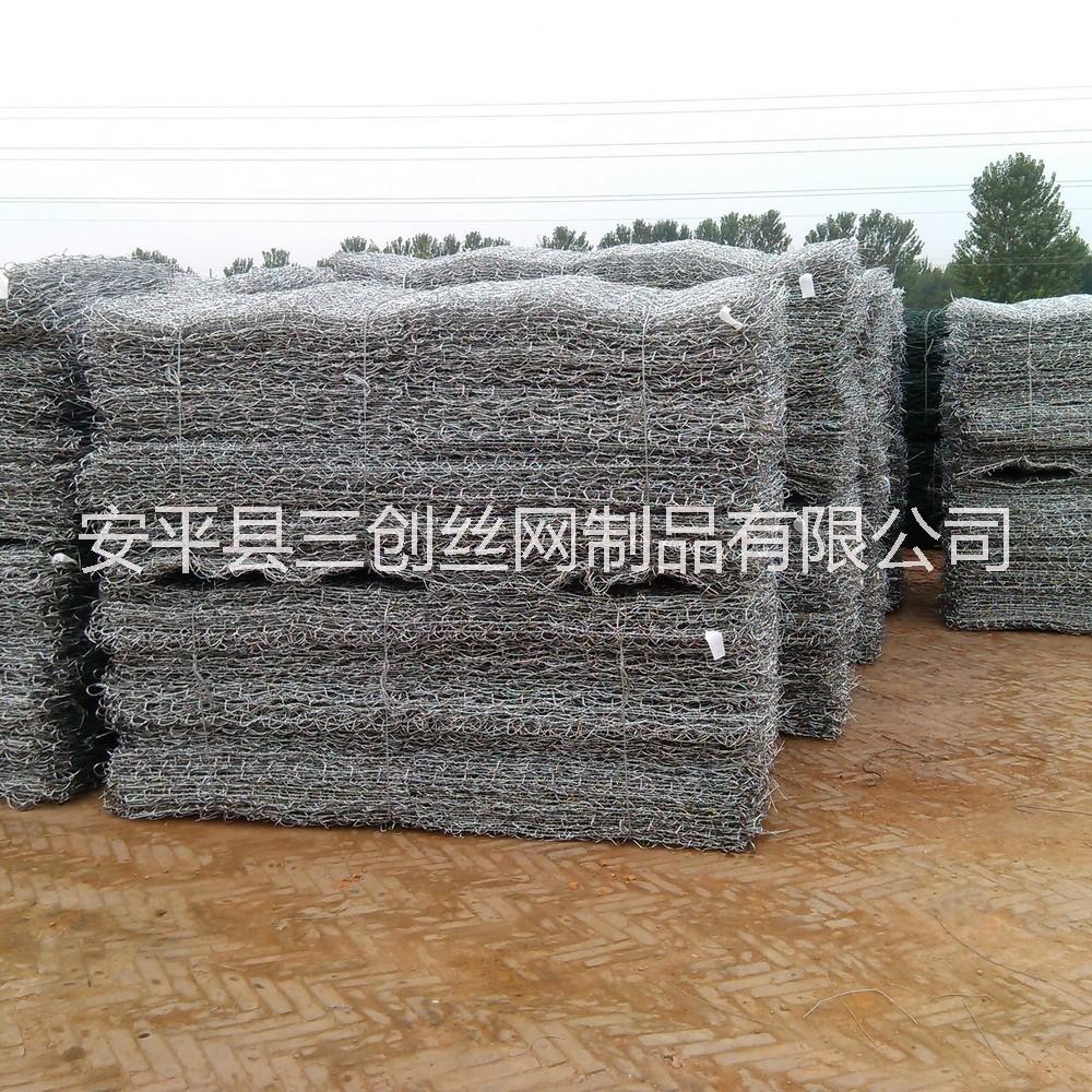 石籠網(wǎng)廠 石籠網(wǎng)生產(chǎn)廠 安平三創(chuàng)石籠網(wǎng)廠