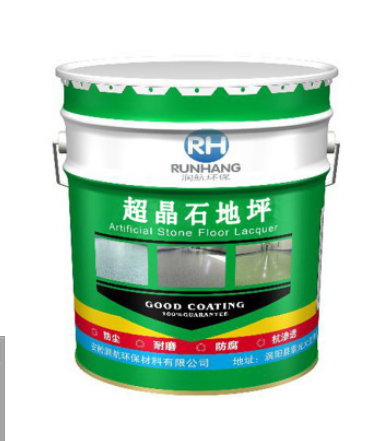 安徽.亳州防水真石漆生產(chǎn)廠家